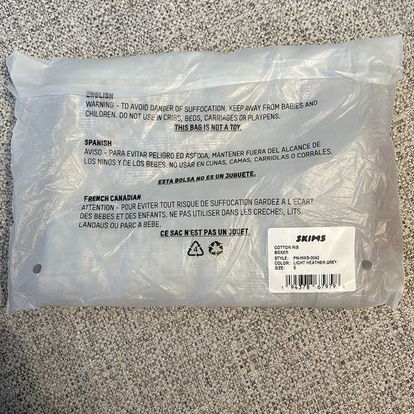 Cotton Rib Boxer - Picture 5 of 5